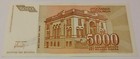 Nikola Tesla  5 000 Dinara Genuine Banknotes 1993 Money Au unc