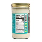 Artisana Organics Raw Coconut Butter  14 Oz   14 Ounce  pack Of 1   No Color