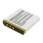 Kastar Battery Ac Charger For Polaroid T1232 T1234 T-1234 T1235 T-1235 Camera