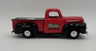 Ertl 1951 Ford Pickup Truck O reilly Auto Diecast Metal Toy Bank