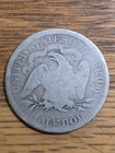 1871-s Seated Liberty Silver Half Dollar  Raw  Good Detail 