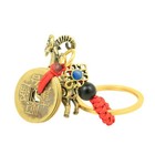 Feng Shui Copper Sheep With 5-copper Coin Lucky Charm For Year Of The Horse