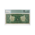 1899  5 Fr 277 Silver Certificate Pmg Vf 25 Chief Note - Paper Currency