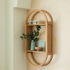 15 x30  Wall Organizer Brown - Threshold  Modern Style Wood Decorative