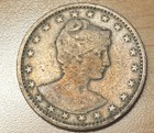 1901 Brazil 400 Reis