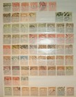 Large Hungary  Bolivia  Norway   Nicaragua  Stamp Collection In Stock Book 1000s