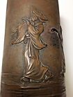 Vintage  Japanese Or Chinese Large Metal Covered Ceramic  Brush Pot