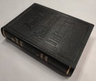 Vintage Audels Mechanical Dictionary  1947 Euc