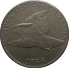 1856 1857 1858 Flying Eagle Cent Very Good Vg Coin As Shown In The Figure