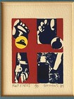 Vintage Miniature  Modern Art A p Print Foot Fixers By Simmons 1984
