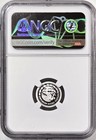 2007 Mexico Libertad Proof 1 20 Oz  Silver Coin - Ngc Pf69