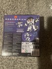 Wowwee Robosapien Mini White Remote Control Robot 2005 New In Box Sealed Toy