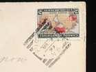 Canada Nova Scotia Pictou 1899 Cover  85 Squared Circle Cancel