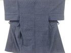 Kimono Vintage Men s Cotton Authentic Kurume Shosei Kasuri Antique