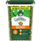 Feline Greenies Adult Dental Cat Treats Choose Your Flavor 9 75 Oz  Tub