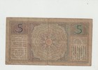 Netherlands Indies  De Javasche Bank  5 Gulden  1936 Xd00755