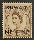 Travelstamps  Kuwait Stamps Scott  129 Sg 120 - 1np Op Qeii - Mint Mnh Og
