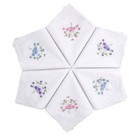Floral Cotton Handkerchiefs For Women - Wedding  Party  Gift Set  Assorted Desig