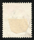 Great Britain 1887 Stamp Scott 122  Sg 211  Used  1  Queen Victoria