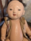 Haunted Doll Vessel - Chad - Energetic  Full Of Heart  Protective Spirit