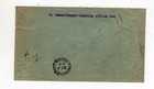 Zeppelin  Bolivia To France  Cover  1932  Beautiful  