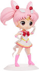 - The Movie Sailor Moon Eternal - Super Sailor Moon Chibi Q Posket Figure