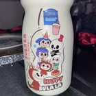 Labubu Insp Water Sippy Drinking Bottle Blue Tumbler New In Box Free Shipping