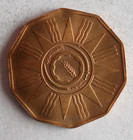 1959 Iraq Fil - Au unc - Collectible Coin - Free Ship - Bin  136