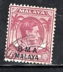 Malaya Singapore Overprint On Straits Settlements Asia Stamps Used  Lot 302ag