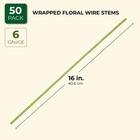 50 Piece 6 Gauge Green Floral Wire Stems For Crafts  Wedding Decorations  16 In