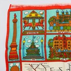 London Underground Train Map Tea Towel Sundew All Irish Linen Approx  29 x 20 
