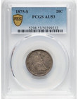 1875-s s Twenty Cent  pcgs Au53  Attractive Toning  super Fast Free Shipping  