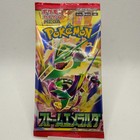 Pokemon Cards Game Mega Expansion Pack Storm Emerald M6    1 Sealed Pack Japanese