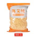 50 1                  500g             china 50 1 Moxa 500g Bulk Moxa Same With Moxibustion Museum