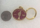 Clay Aiken The Clackhouse Metal Keychain