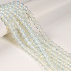 Opalite Smooth Round Beads 4mm 6mm 8mm 10mm 12mm 15 5  Strand