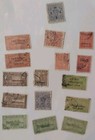 Lot Of 149 India indian State Postage Stamps
