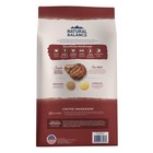 Natural Balance Limited Ingredient Diet Adult Dry Dog Food - Beef  24 Lb