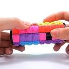 Magic 3d Puzzle Cube Rainbow Fidget Toys Cylinder Rotate Slide 5 Layers Educa   