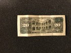 Mexican Bank Note  El Banco De Mexico S a  1954 20 Pesos