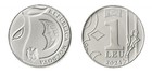 Moldova 1-10 Lei 4 Pieces Set  2018-2023  Km  153-156  Mint