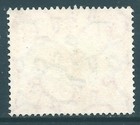 Tonga 1899 Used Royal Wedding Overprint Sg54