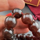 Genuine Honey Sumatran Amber Islamic Tasbih  70gm                                           N942