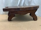 Antique Solid Wood Gout Stool Hand Made Chair Bench Seat 14x12 