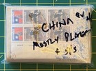 Taiwan  roc  Mnh Dealer s Stock In 40 Glassines Cv  415 Zayix Stamps 0825cb4488