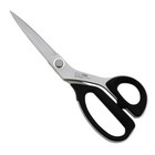 Kai 7250 Professional Shears Scissors Executives Dedicated Scissors 250 Mm F s 