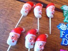 Big Lot Vintage Holiday Cupcake Picks Cake Toppers Party Favors Santa Deer Bunny