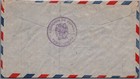 Honduras 1950 Spain Diplomatic Illustrated Airmail Cover Addr Usa   Postmark
