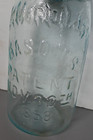 The Marion Jar Quart 1858 Mason s Patent Jar - Heavily Whittled Light Aqua