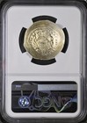 Ngc Ch Vf Byzantine Nicephorus Iii Electrum Histamenon Nomisma Ancient Coin